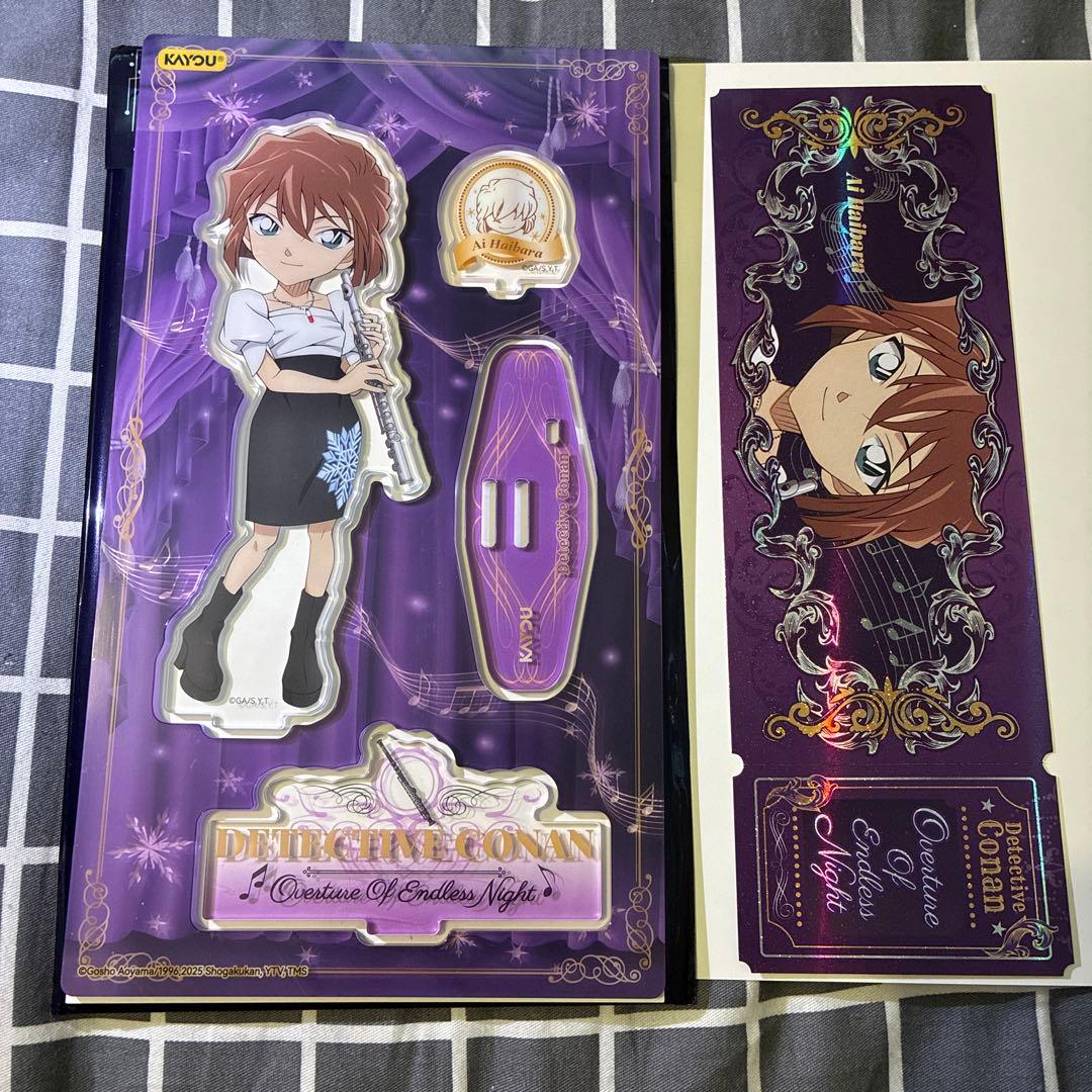 即発送☆名探偵コナン KAYOU ポップアップ 中国 アクリルスタンド 灰原
