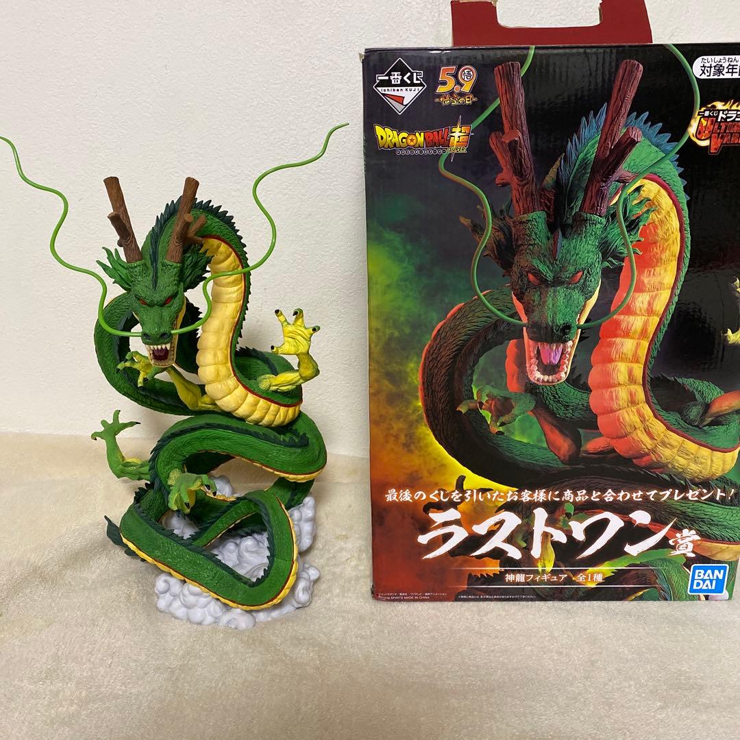 一番くじ ドラゴンボール ULTIMATE VARIATION ラストワン 神龍 - メルカリ