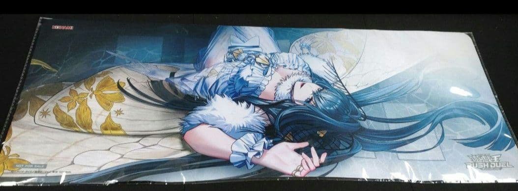 遊戯王ラッシュデュエル 遊戯王の日 プレマ 夢中 新品未開封 - メルカリ