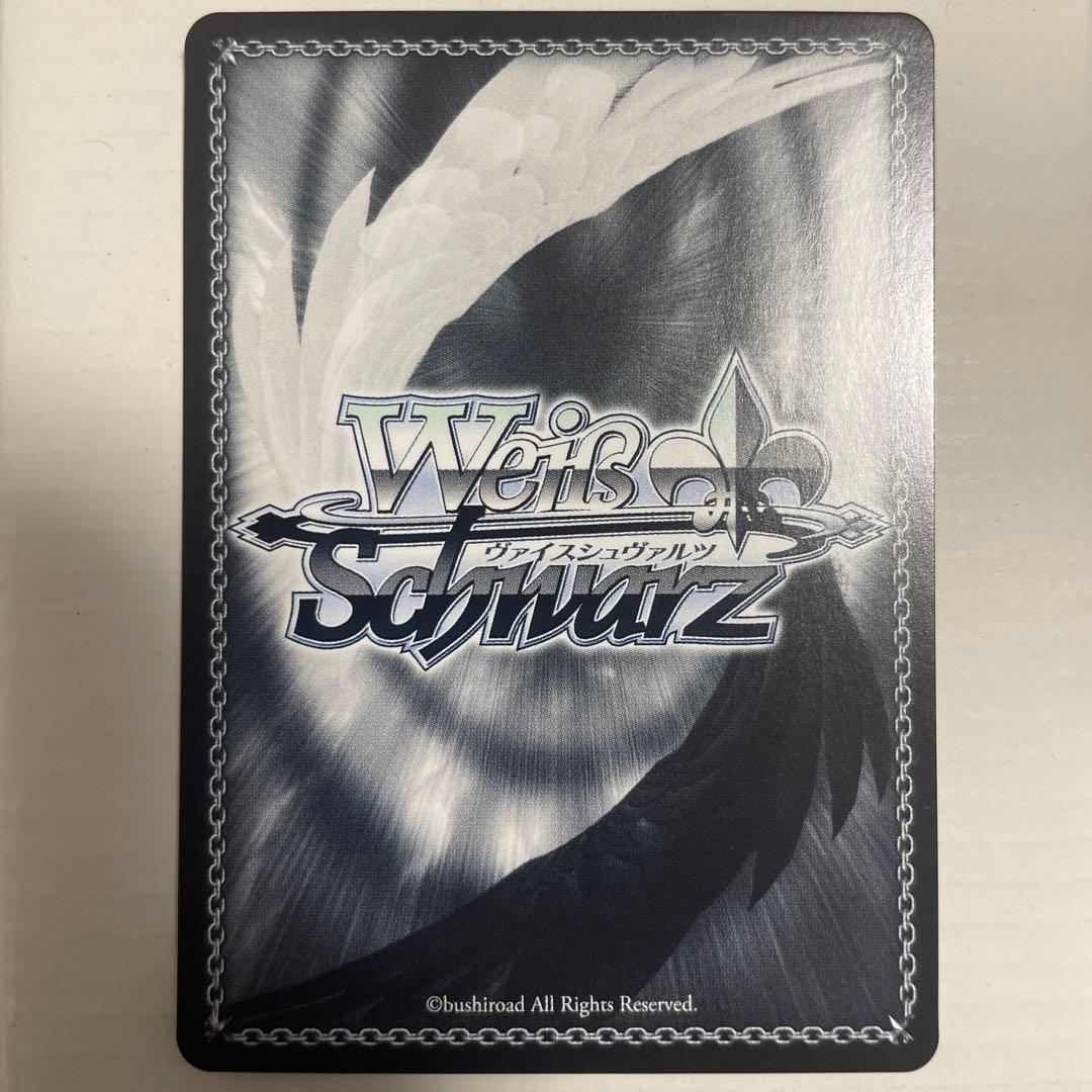 ヴァイスシュヴァルツ プロセカ 星の旋律 天馬司 SSP サイン - メルカリ