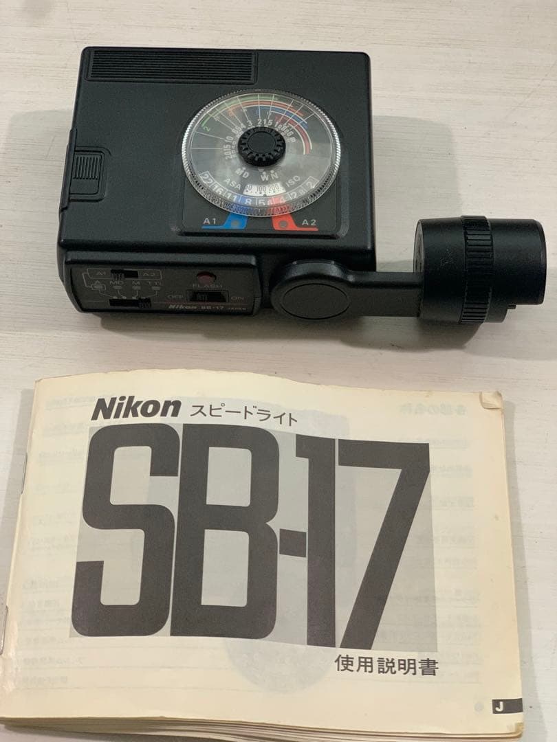 Nikon F3 MD-4 SB-17 ジャンク - メルカリ