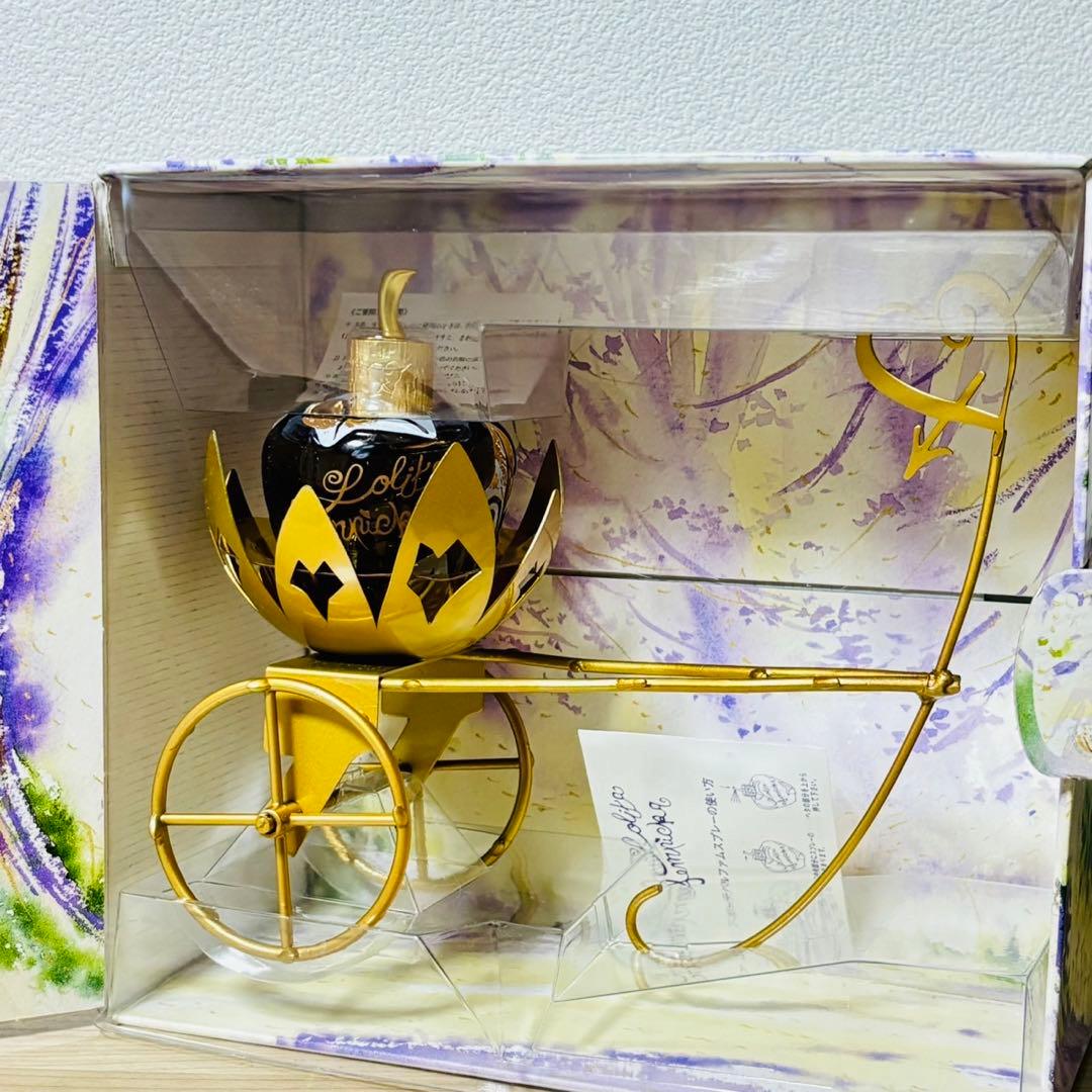 新品未使用 ロリータレンピカ マジックコーチ 50ml