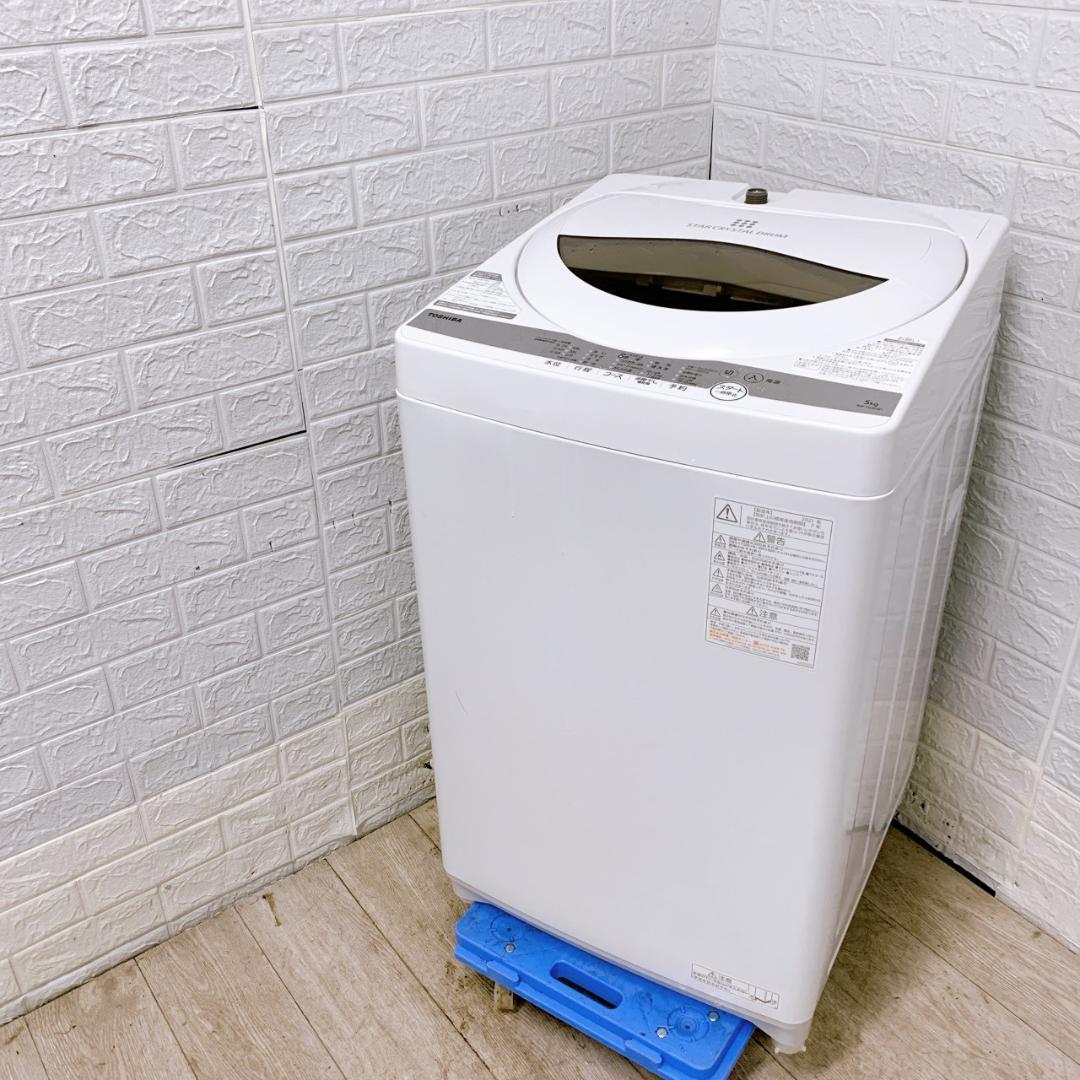 OE112811 トウシバ 5.0kg 洗濯機 一人暮らし 小型