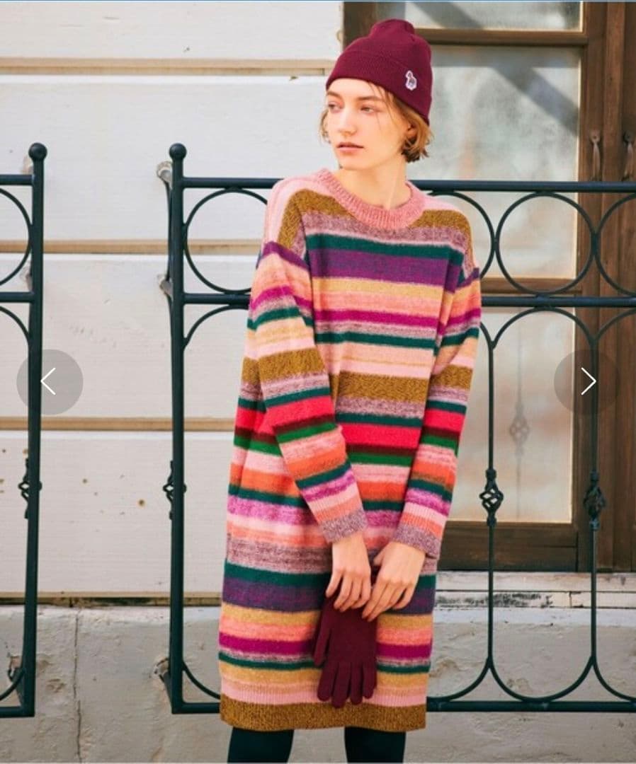 PS Paul Smith ペインテッドストライプ ニットワンピース モヘア混