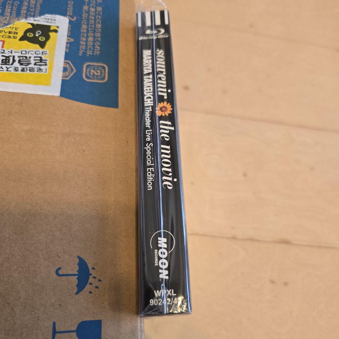 竹内まりや/souvenir the movie～MARIYA TAKEUCH…