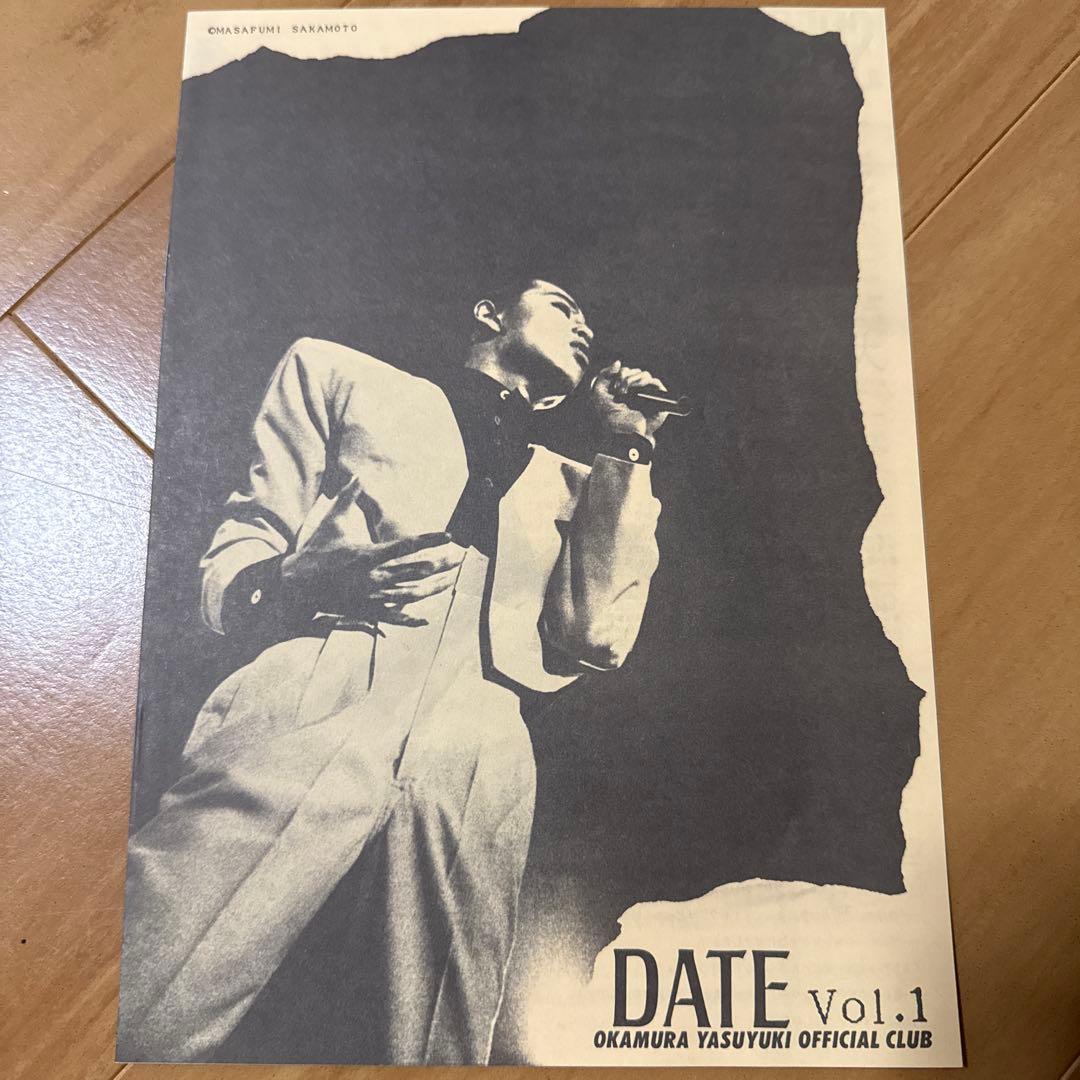 お*)様 ⭐︎レア！岡村靖幸 ファンクラブ会報 13冊Vol.0〜ステッカー