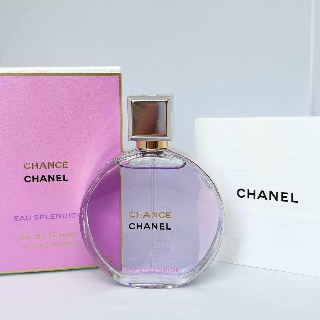 CHANEL公式品 チャンス オースプランディド オードゥパルファム50ml 試してみた】チャンス オー スプランディド オードゥ パルファム