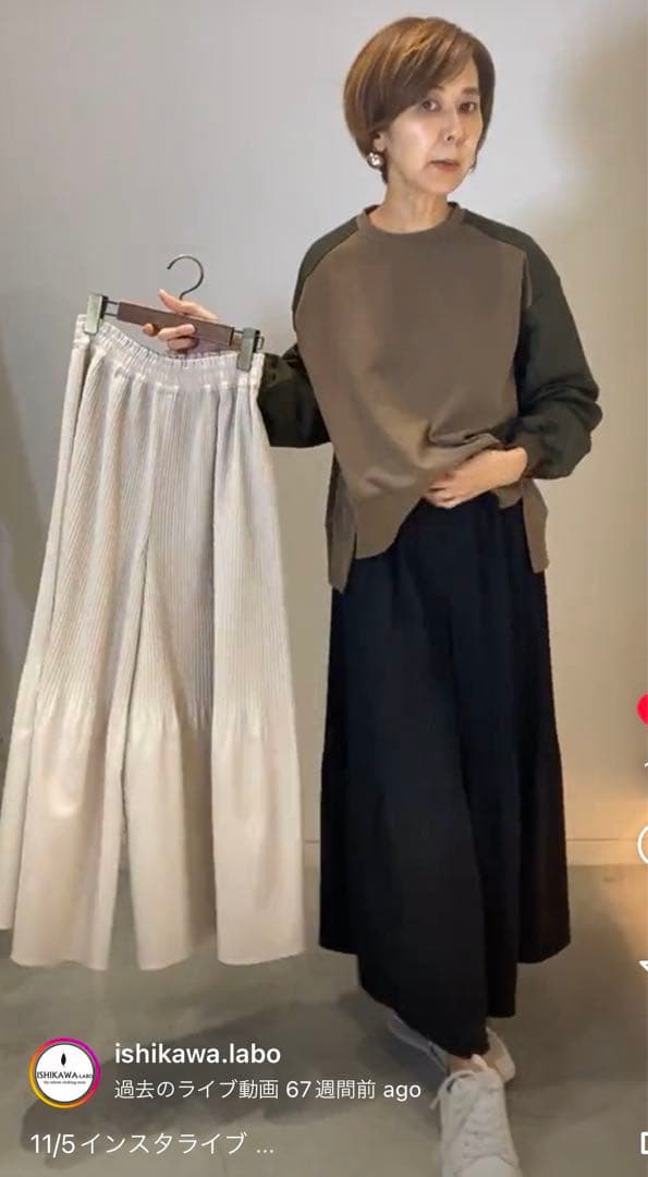 12/4迄限定値下げ モニーレTR布帛2段プリーツパンツ - メルカリ