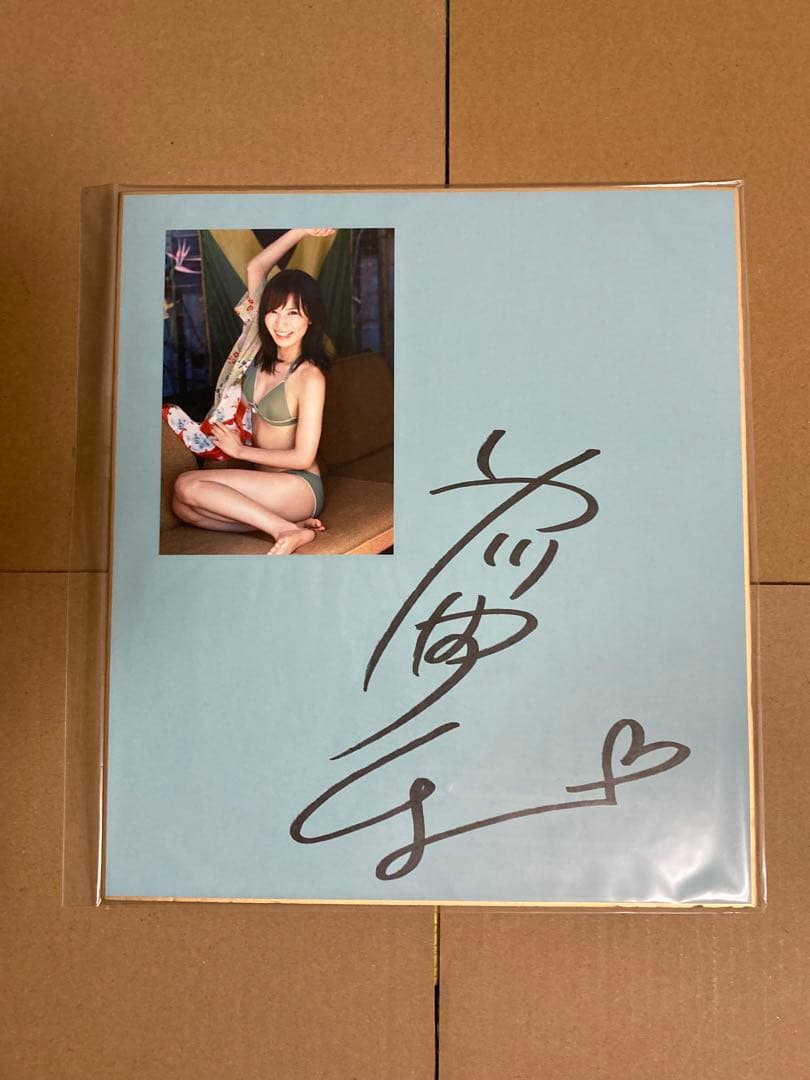 【タマちゃんさん専用】市川由衣　トレカ　DVD等