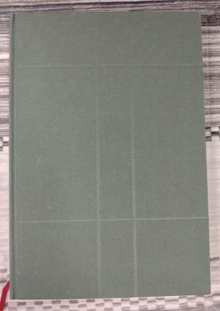 上海博物館蔵戦国楚竹書(五) 中国戦国時代 竹簡 上海古籍出版社 諸子百