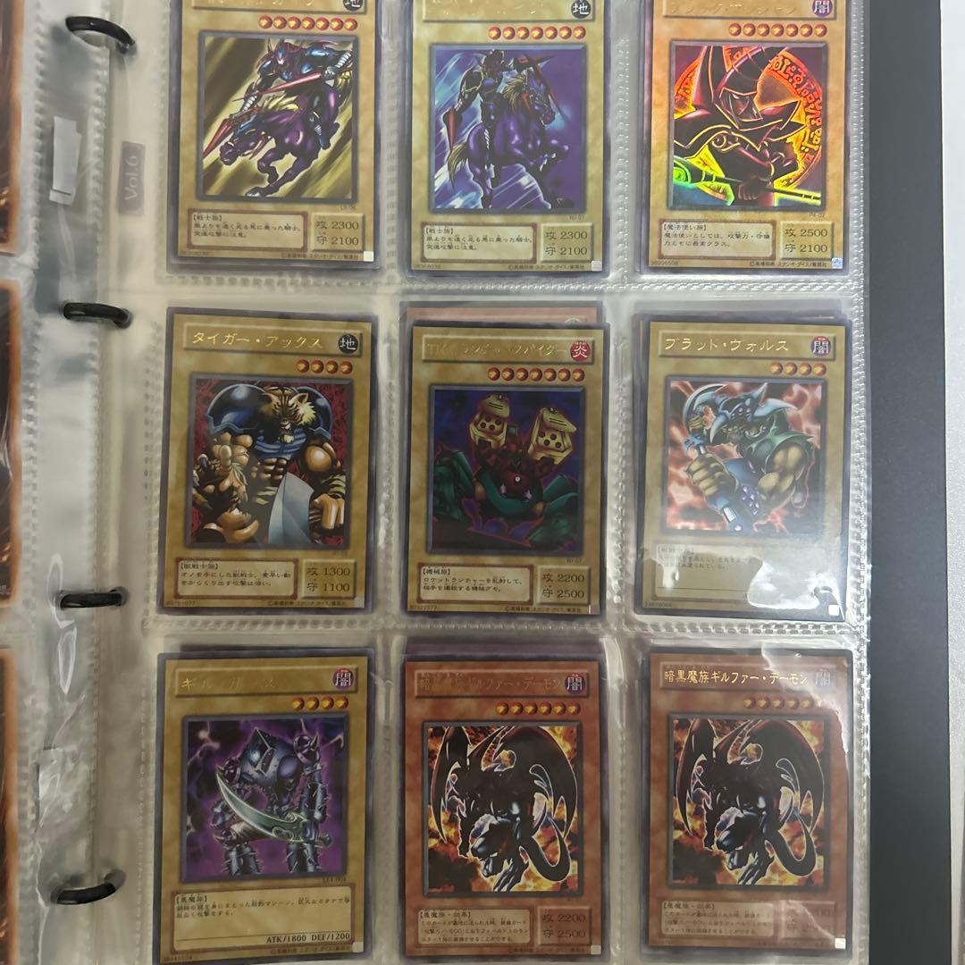 遊戯王 リミテッドエディション2〜5未開封パックセット＋カオス