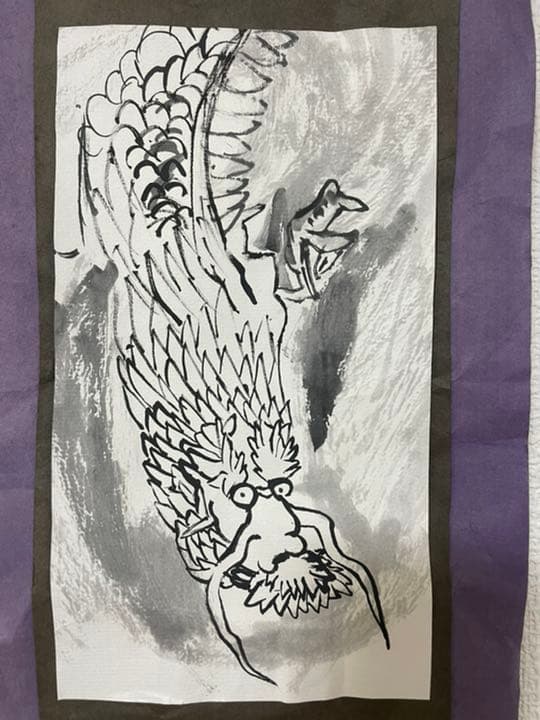 龍の絵　（墨絵） 龍の絵 「天龍1」 墨絵 | 龍の絵画 龍神の絵画 鳳凰の絵画 アトリエ一耕