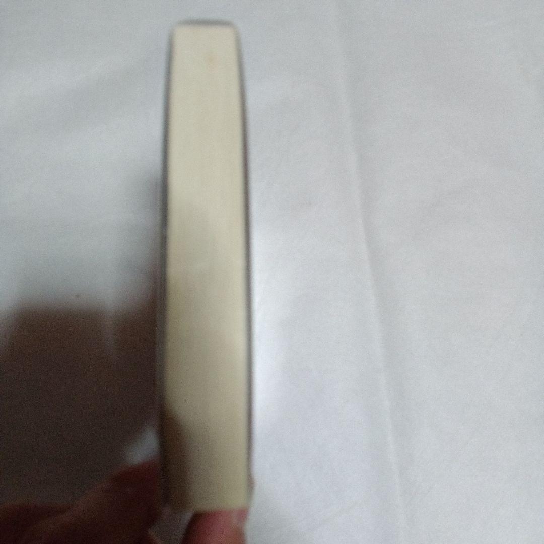 ご近所お姉さん