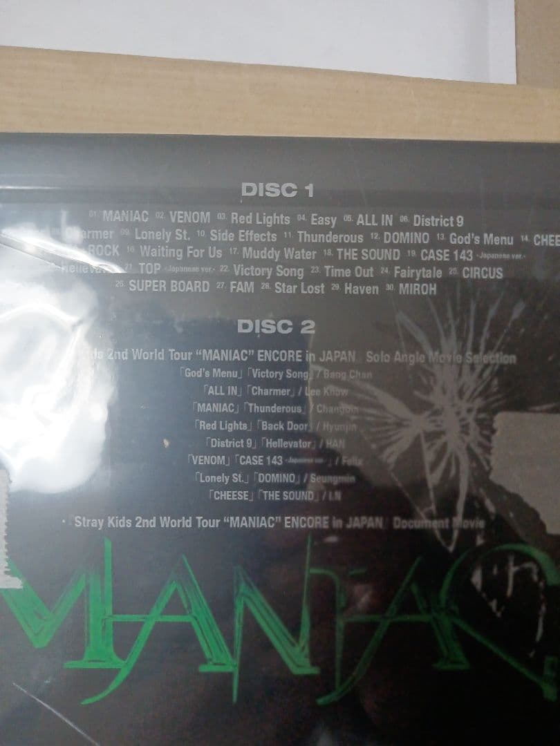 Stray Kids/2nd World Tour\"\"MANIAC\"\"ENCO…