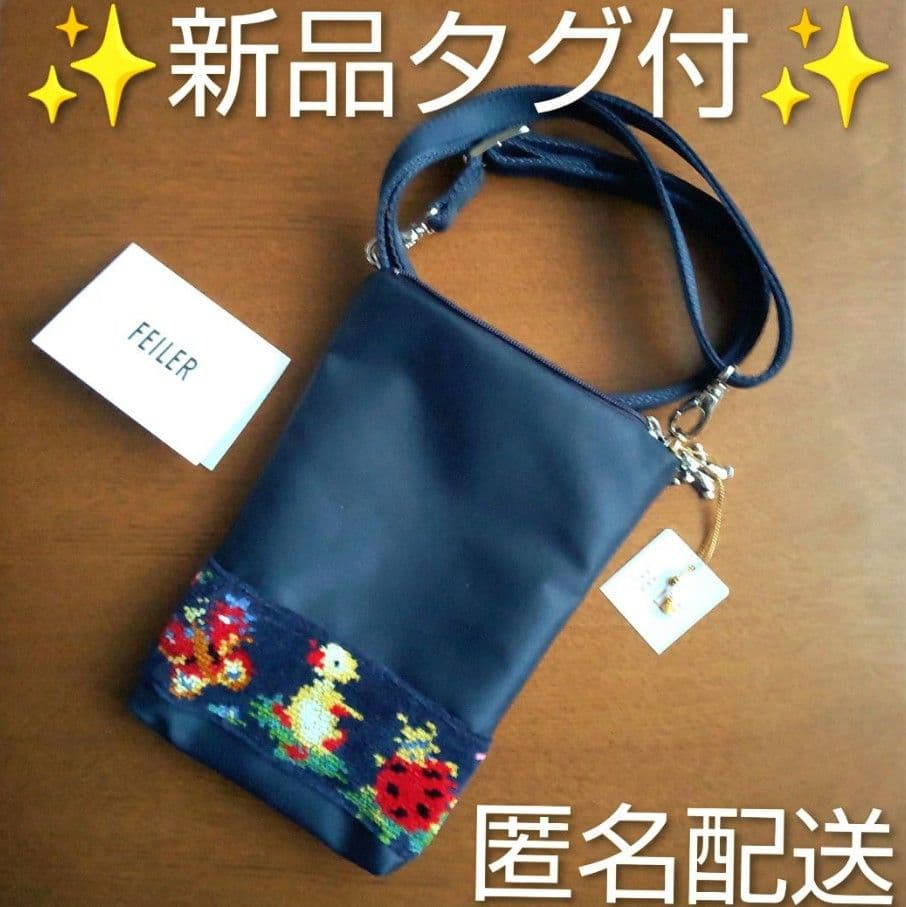 ✨新品タグ付✨学校フェイラー ハイジ スマホショルダー ポシェット