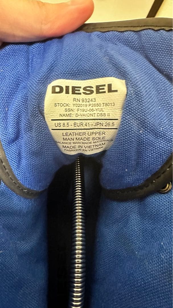 W*E様 diesel ブーツ　26.5cm 厚底