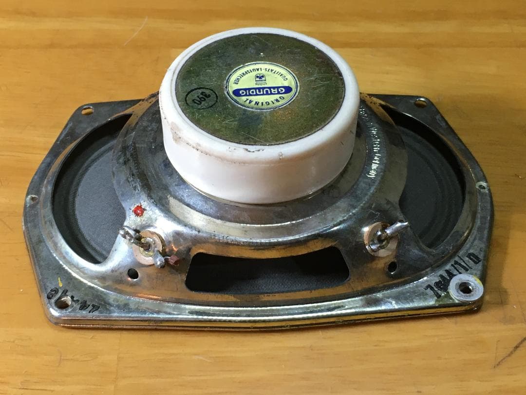 Grundigビンテージ105x155mm口径フルレンジユニット7044/1ペア - メルカリ