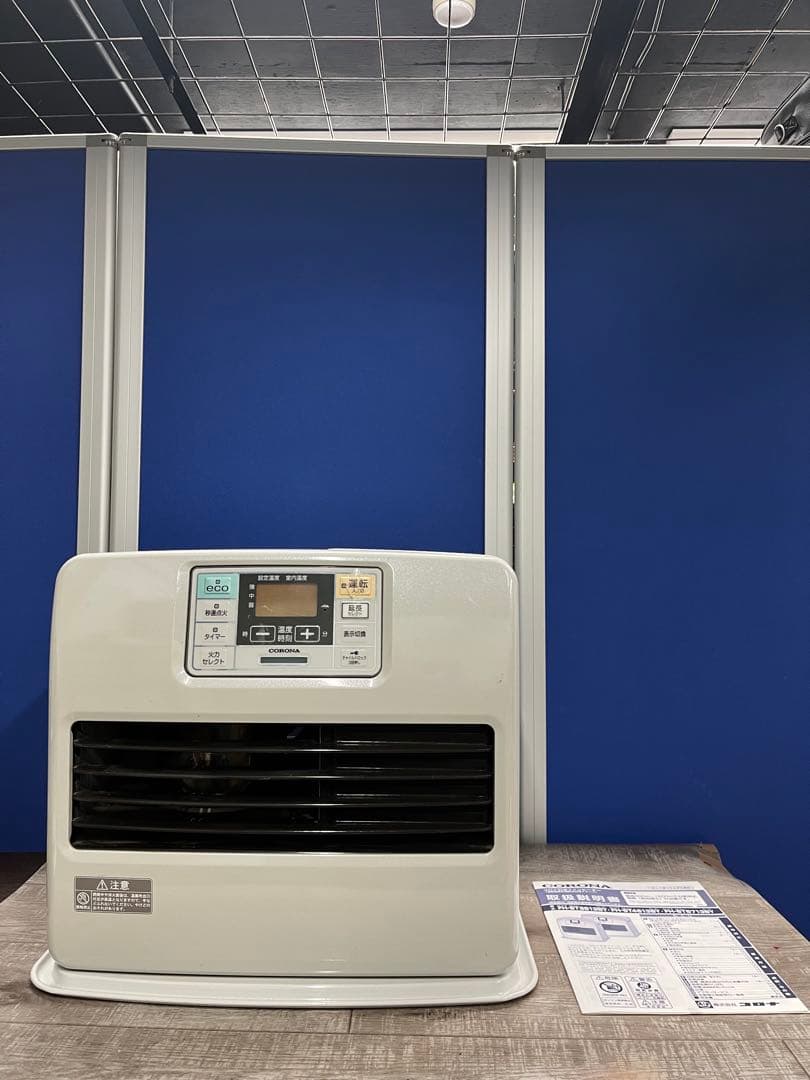 【美品】コロナ　石油ファンヒーター FH-ST4613BY 2014年製 12畳 CORONA（コロナ） 石油ファンヒーター FH-ST4620BY(W) [FH-ST4619BYの