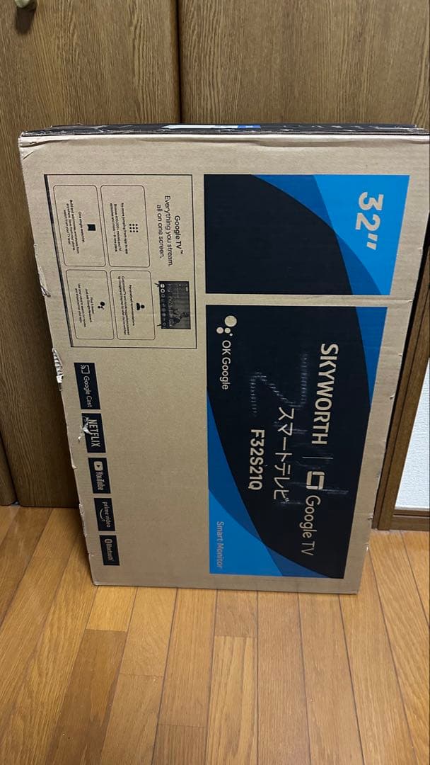 【新品未開封】SKYWORTH 32インチ スマートテレビ F32S21Q SKYWORTH Smart TV 32インチ液晶モデル（F32S21Q0）| au Online Shop