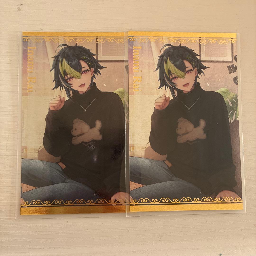 ボイスビジュアルカード 伊波ライ - メルカリ