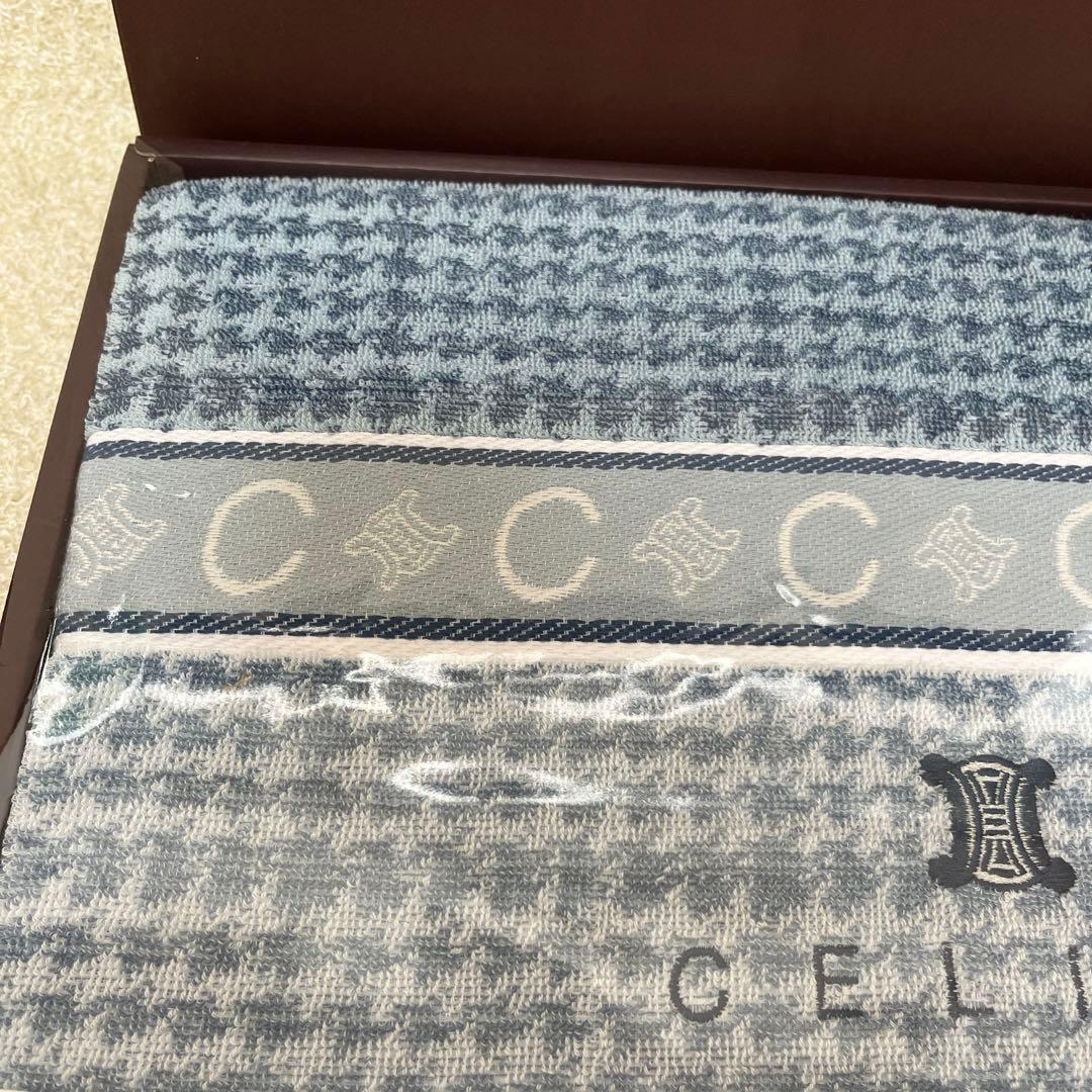 新品未使用】セリーヌ タオルケット ブルー 西川産業 綿100% マカダム