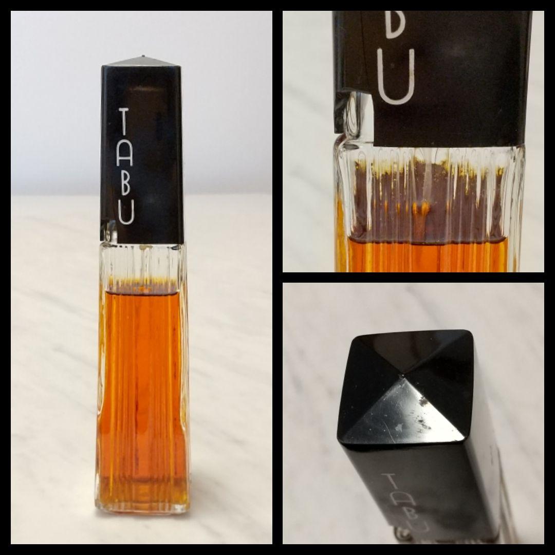 ゲラン・Dior・シャネル・ロシャス・ジバンシィ・TABU 香水他12点