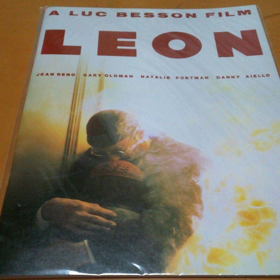 LEON 』本、ポストカード25枚、映画パンフ、大カード1枚、DVDセット