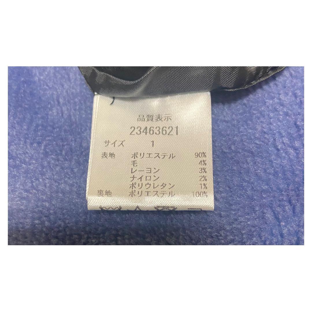 今期◇Apuweiser-riche◇ツイードコクーンミニワンピ - メルカリ