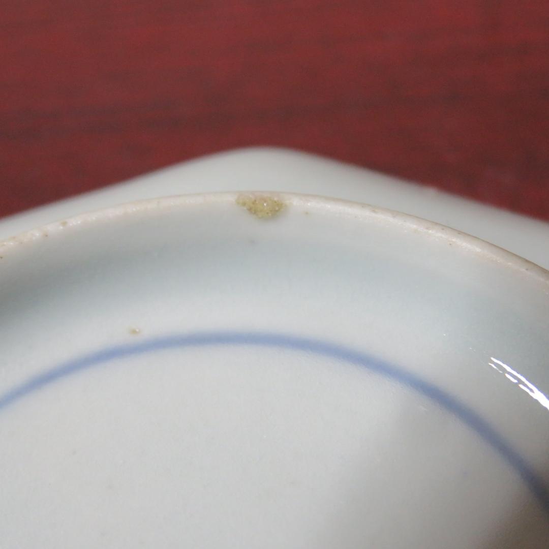 小皿 色絵付 染付 金彩 花弁 唐草 銘 八角皿 5枚 - メルカリ