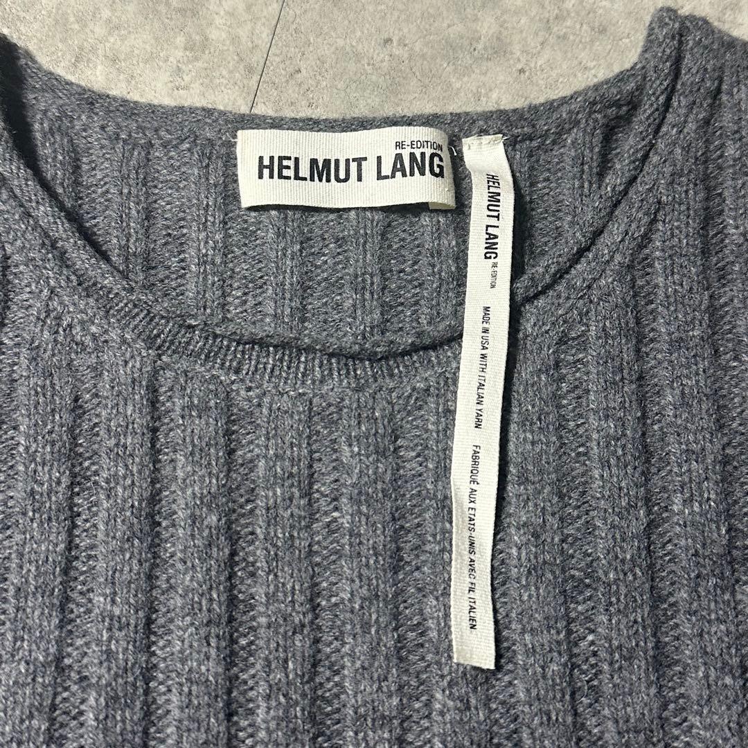 HELMUT LANG エルボーカットアウト グレーニット - メルカリ