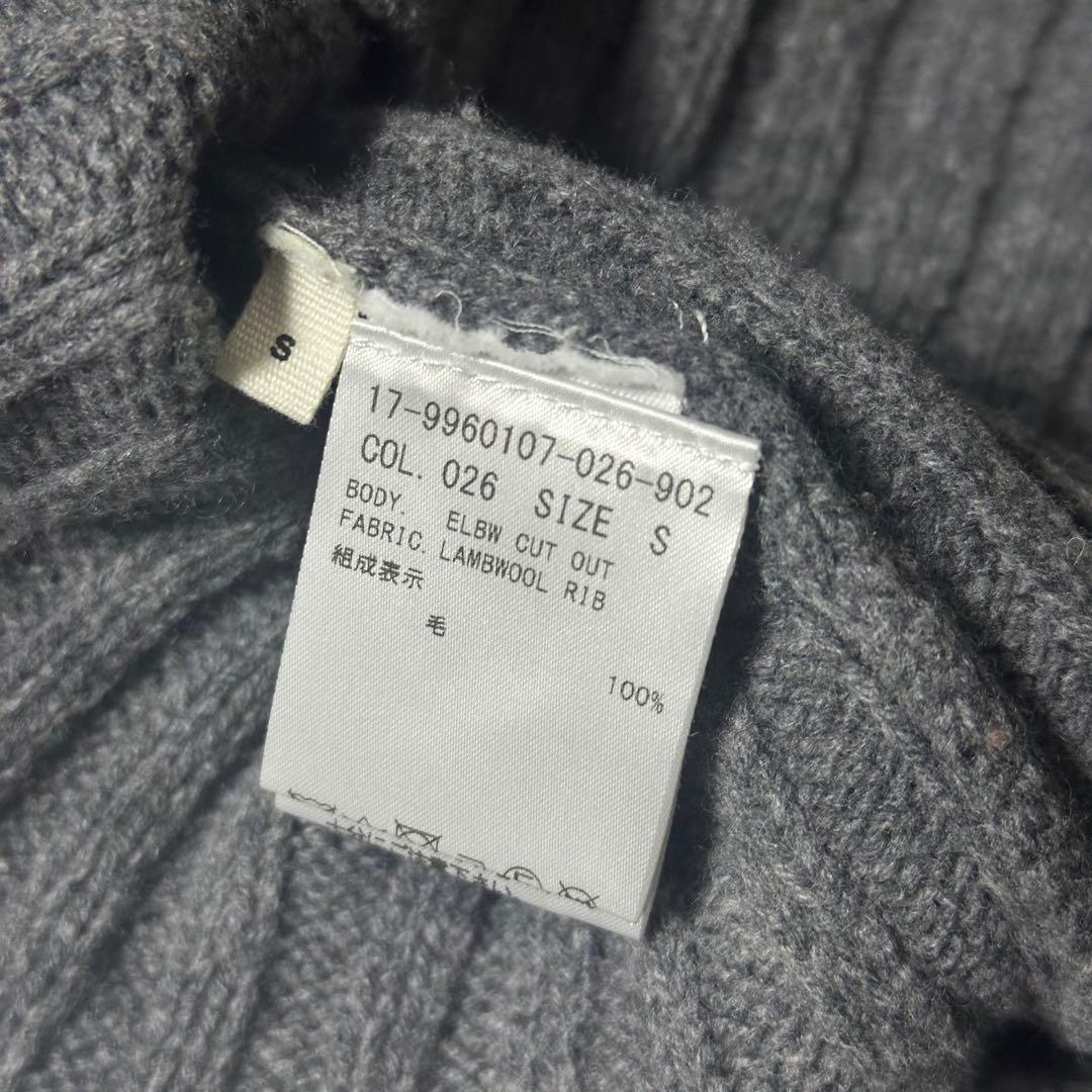 HELMUT LANG エルボーカットアウト グレーニット - メルカリ