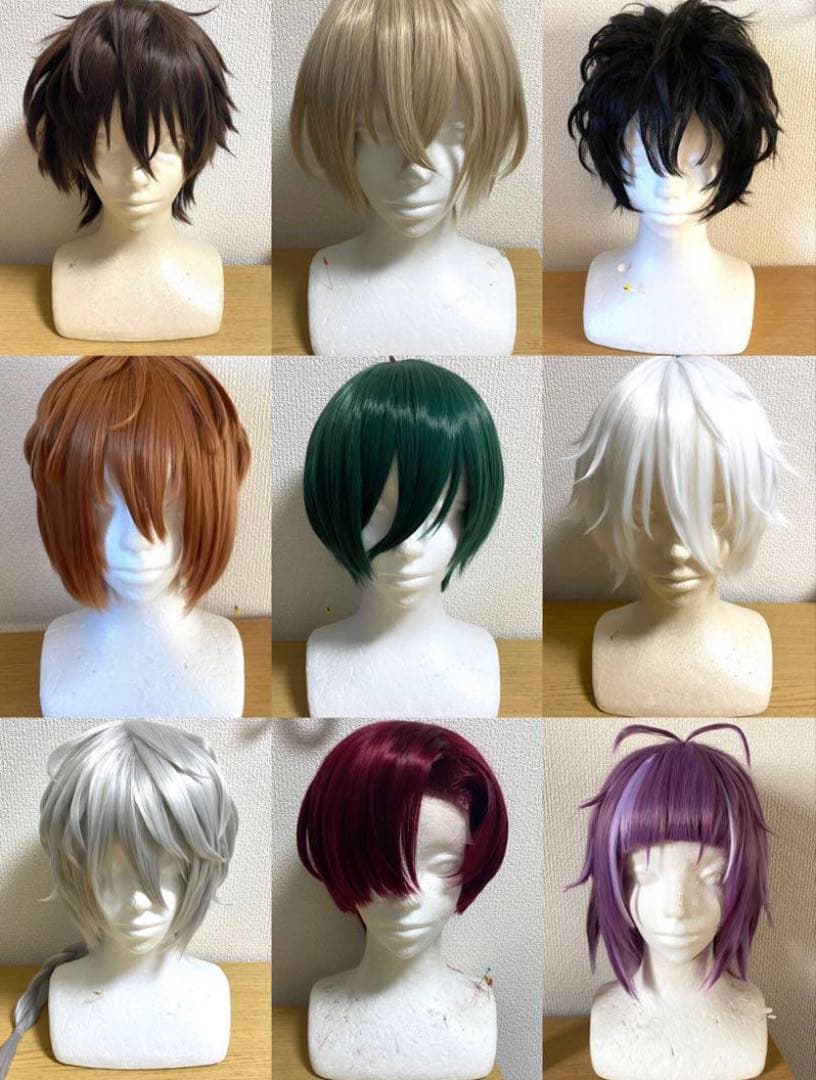 11月納期受付中 コスプレ ウィッグ オーダー