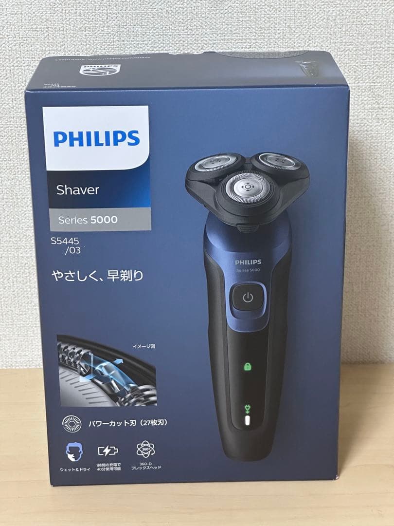 新品未使用 未開封 PHILIPS 電動シェーバー S5445/03 - メルカリ