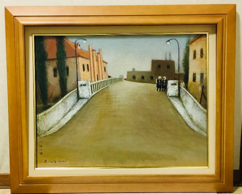 小樽の橋　油絵　P10（530×410mm） P10（530×410mm）