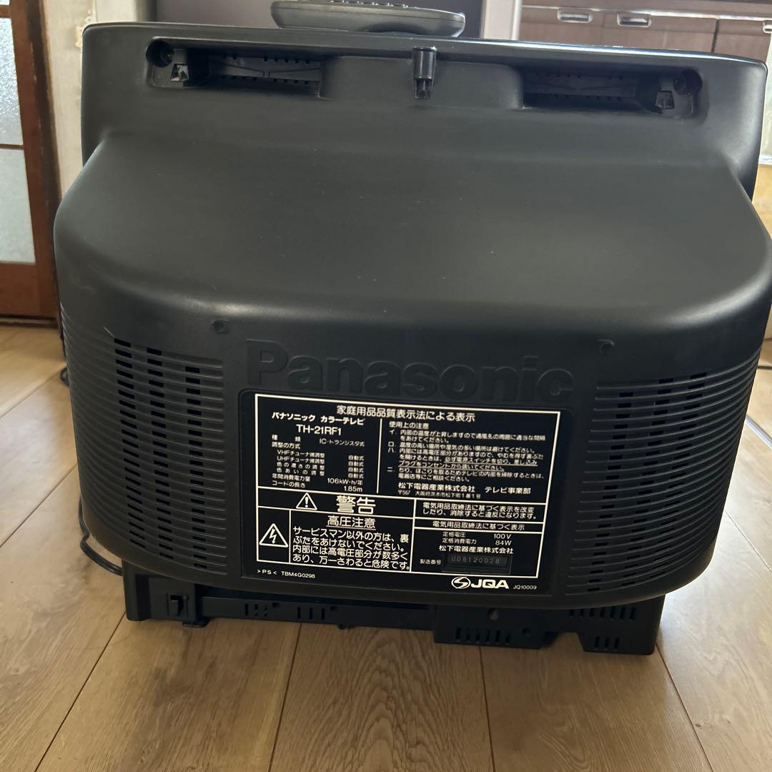 Panasonic ブラウン管 カラーテレビ21型 - メルカリ