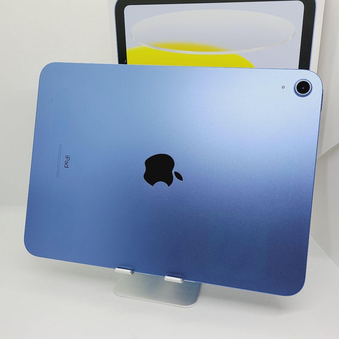 Apple iPad 第10世代 10.9インチ 64GB ブルー 本体 - メルカリ