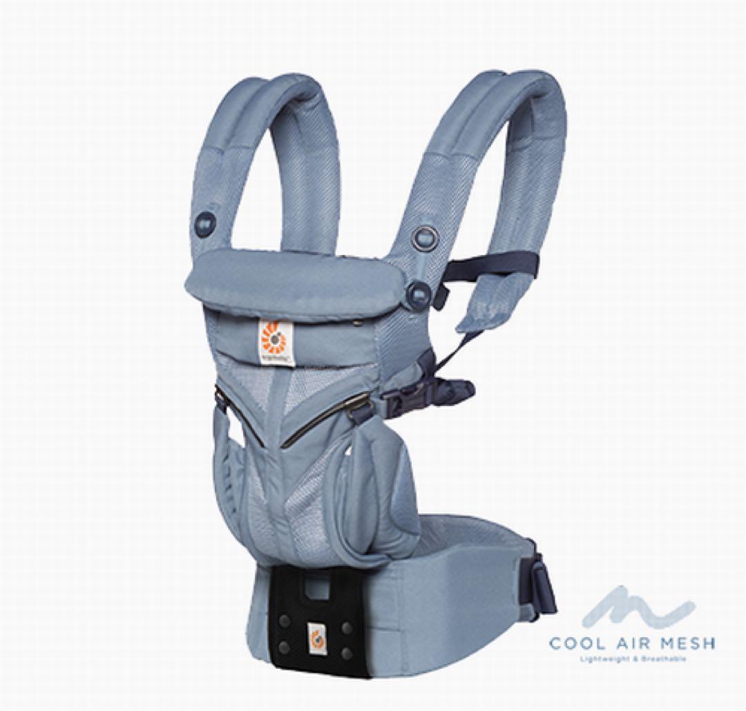 エルゴベビー オムニ360 クールエア メッシュ オックスフォードブルー