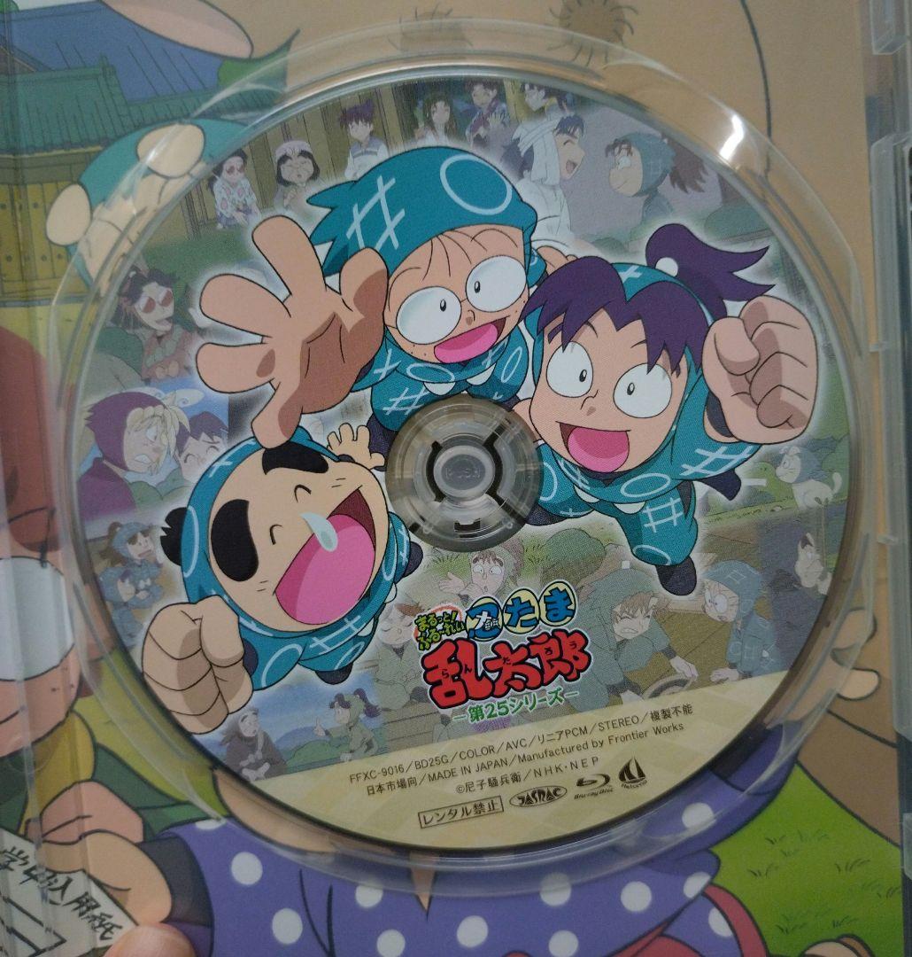 忍たま乱太郎 25シリーズ Blu-ray 25期 ブルーレイ - メルカリ
