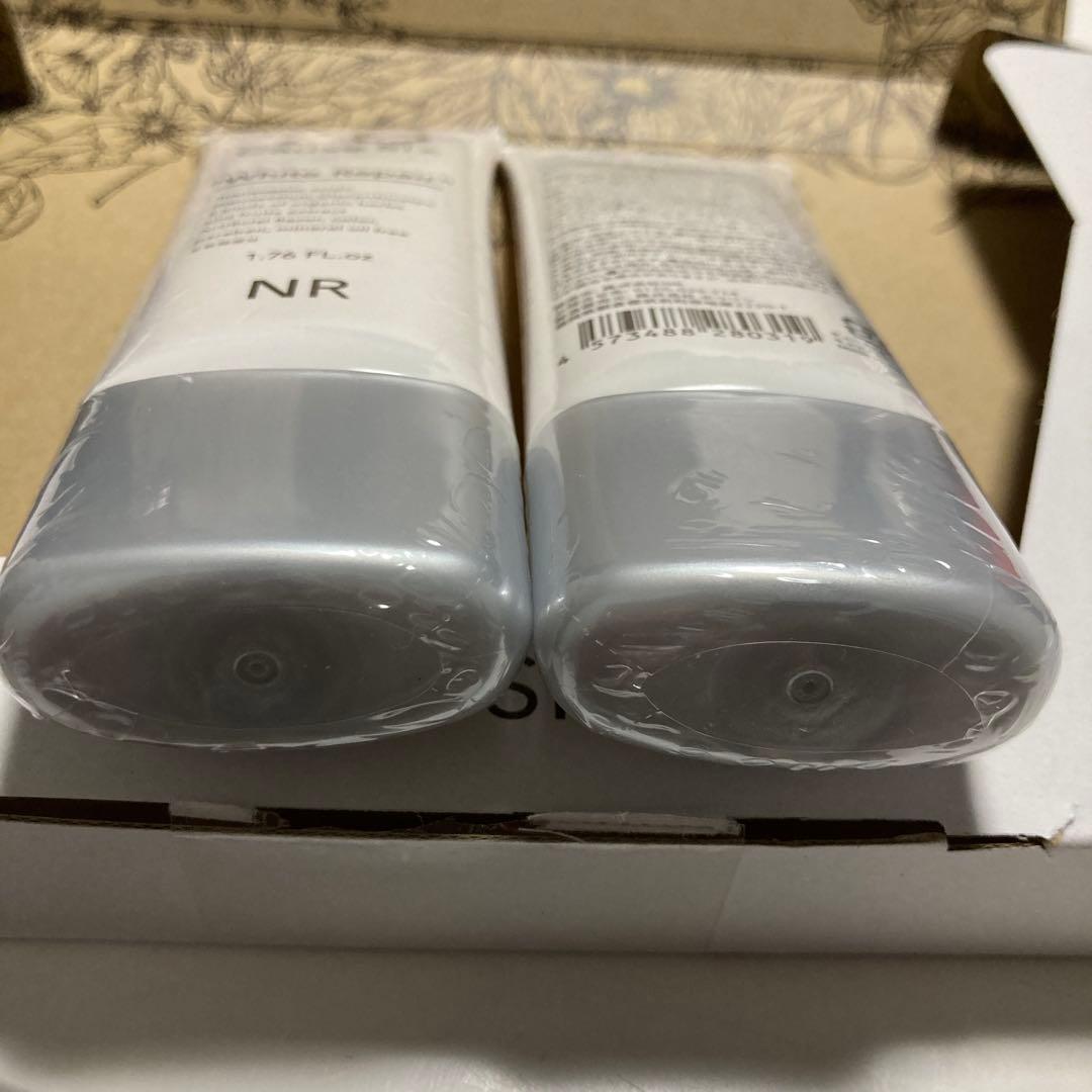 新品未開封 コーズシックスホワイトリペア 50g✖️2本セット NR