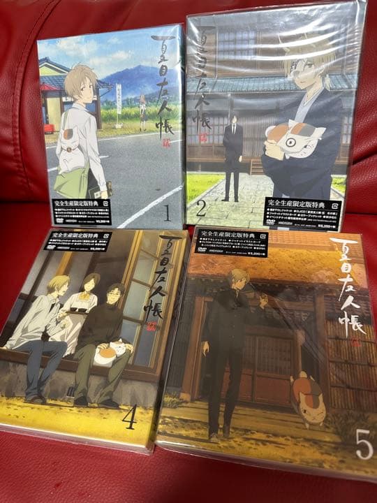 新品未開封！夏目友人帳　伍　DVD 完全生産限定特典付き　ニャンコ先生 Amazon.co.jp: 夏目友人帳 伍 DVD 完全生産限定特典 ニャンコ先生