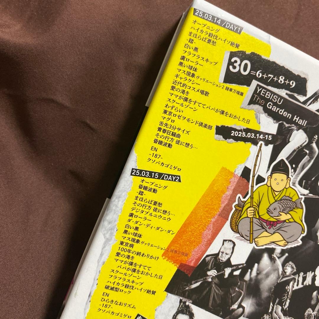 cali≠gari/「30=6+7+8+9」ライブCD-R - メルカリ