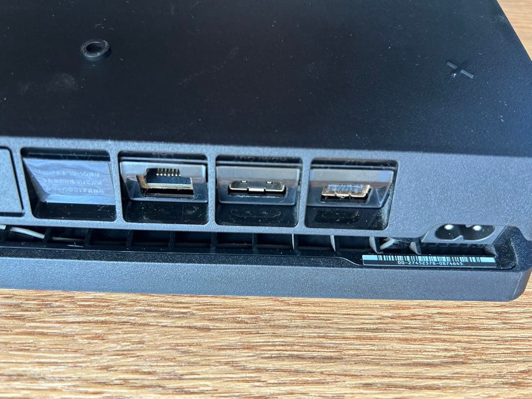 PS4 CUH-2000A500GB動作確認OK＋ソフト＋おまけ - メルカリ