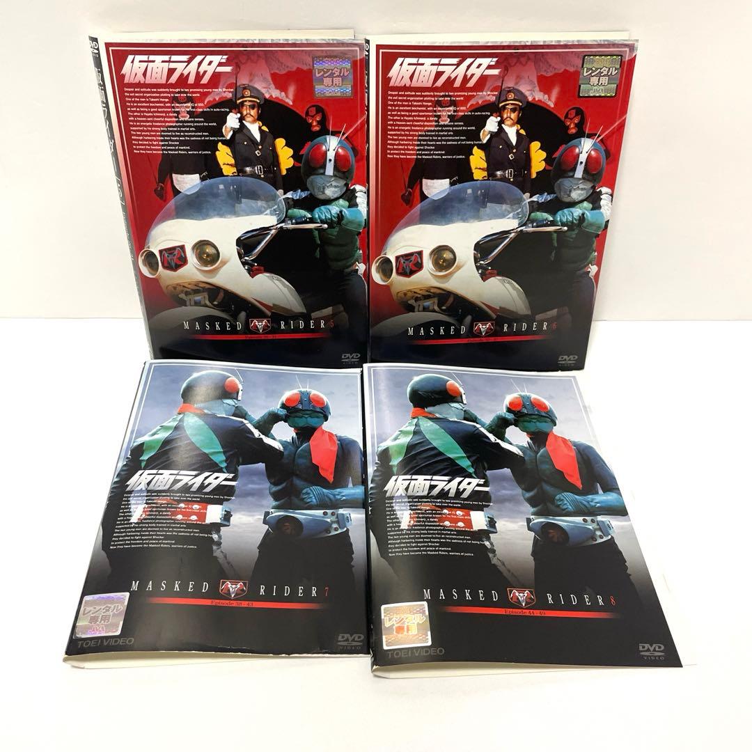 仮面ライダー 初代 DVDレンタル落ち 全16巻セットレトロ 送料無料即
