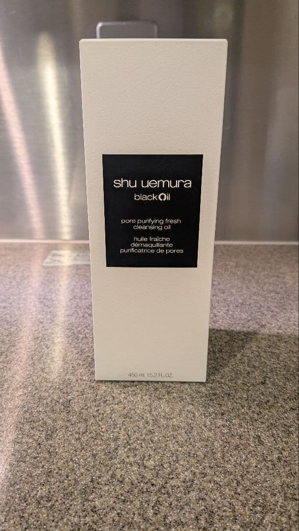 新品 shu uemura black Oil クレンジングオイル 450ml Amazon.co.jp: shu uemura(シュウ ウエムラ) ブラック クレンジング