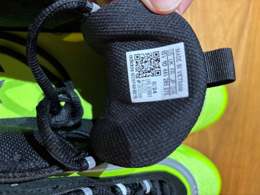 アディダスadidas DON ISSUE 6 ドンイシュー6 28.5cm