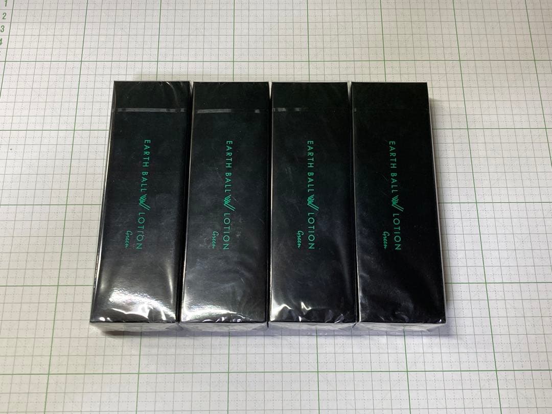 アースボールWローション　グリーン　新品未開封　4個セット ワールドレップ アースボール Wローション グリーン green ＜全身用