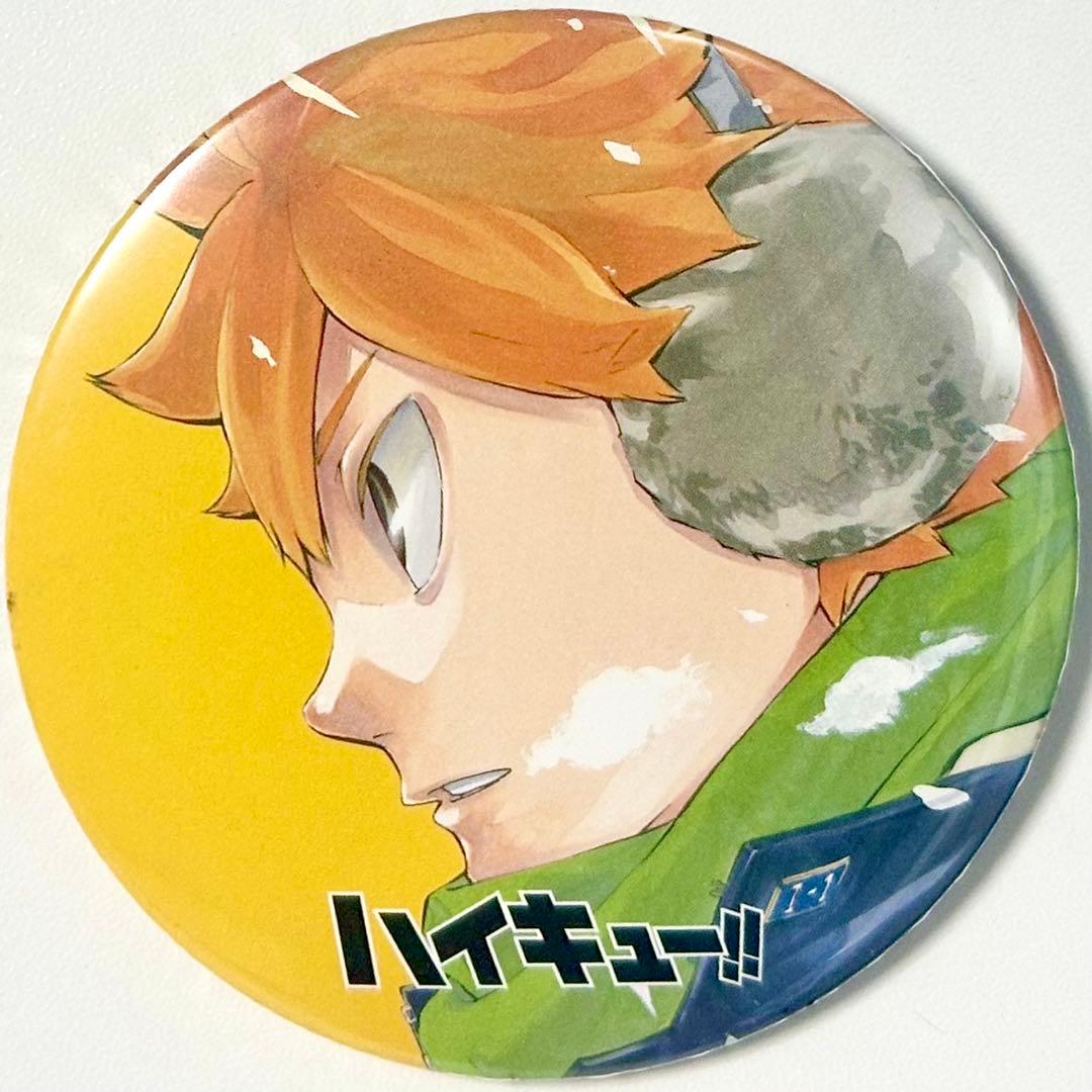 ハイキュー 日向翔陽 コレクション缶バッジ 第4弾 横顔 左向き 連載5
