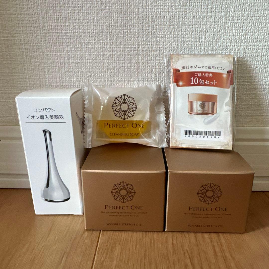 パーフェクトワン薬用リンクルストレッチジェル17g2個 パーフェクトワン / 薬用リンクルストレッチジェル(旧)の公式商品情報