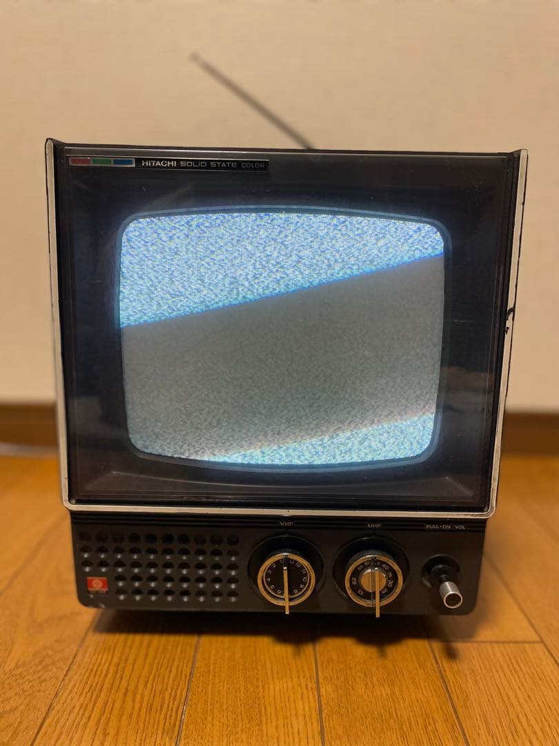 昭和レトロ 日立 ポータブルカラーテレビ CX-100 - メルカリ