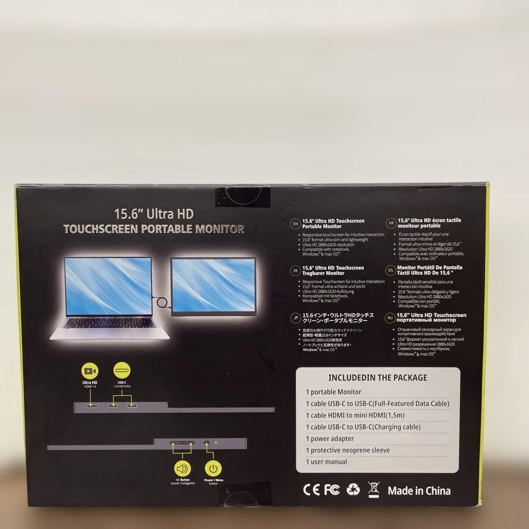 262098 IBW モバイルモニター 15.6インチ FHD 2.8K